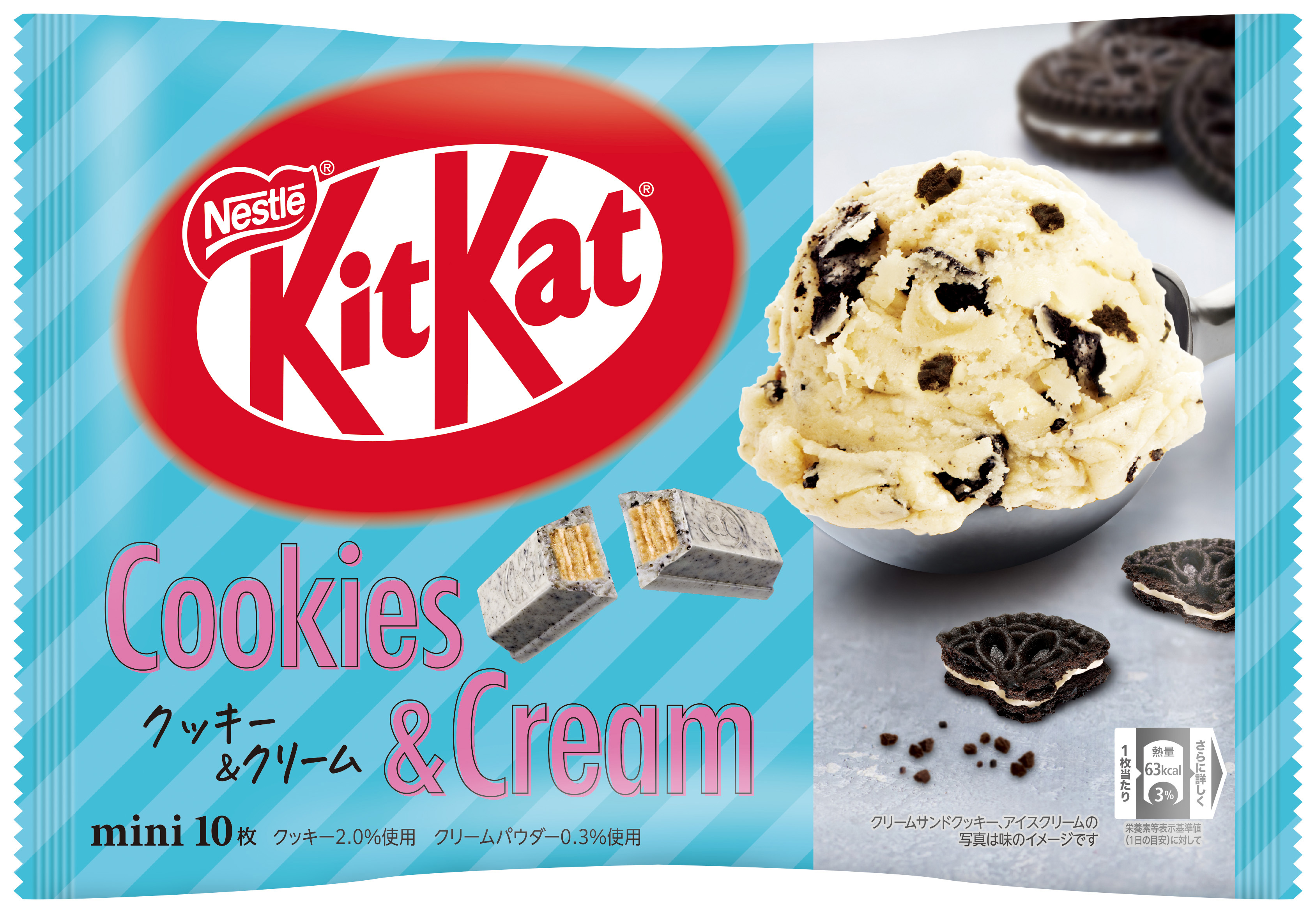 Nestle Kitkat Japan Frozen Cookies And Cream is not Halal, Install