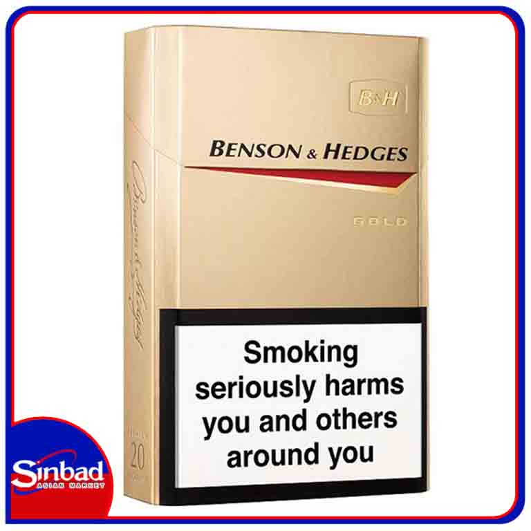 b & h cigarette benson and hedges gold cigarette 20S -ingredient missing is not Halal,  Install Mustakshif