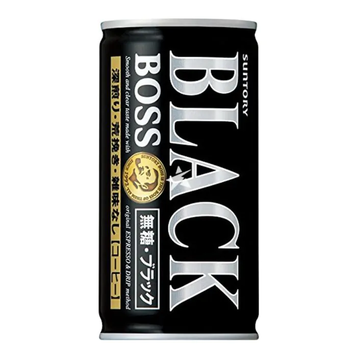 Suntory Boss Black Coffee 185g is Halal, Install Mustakshif