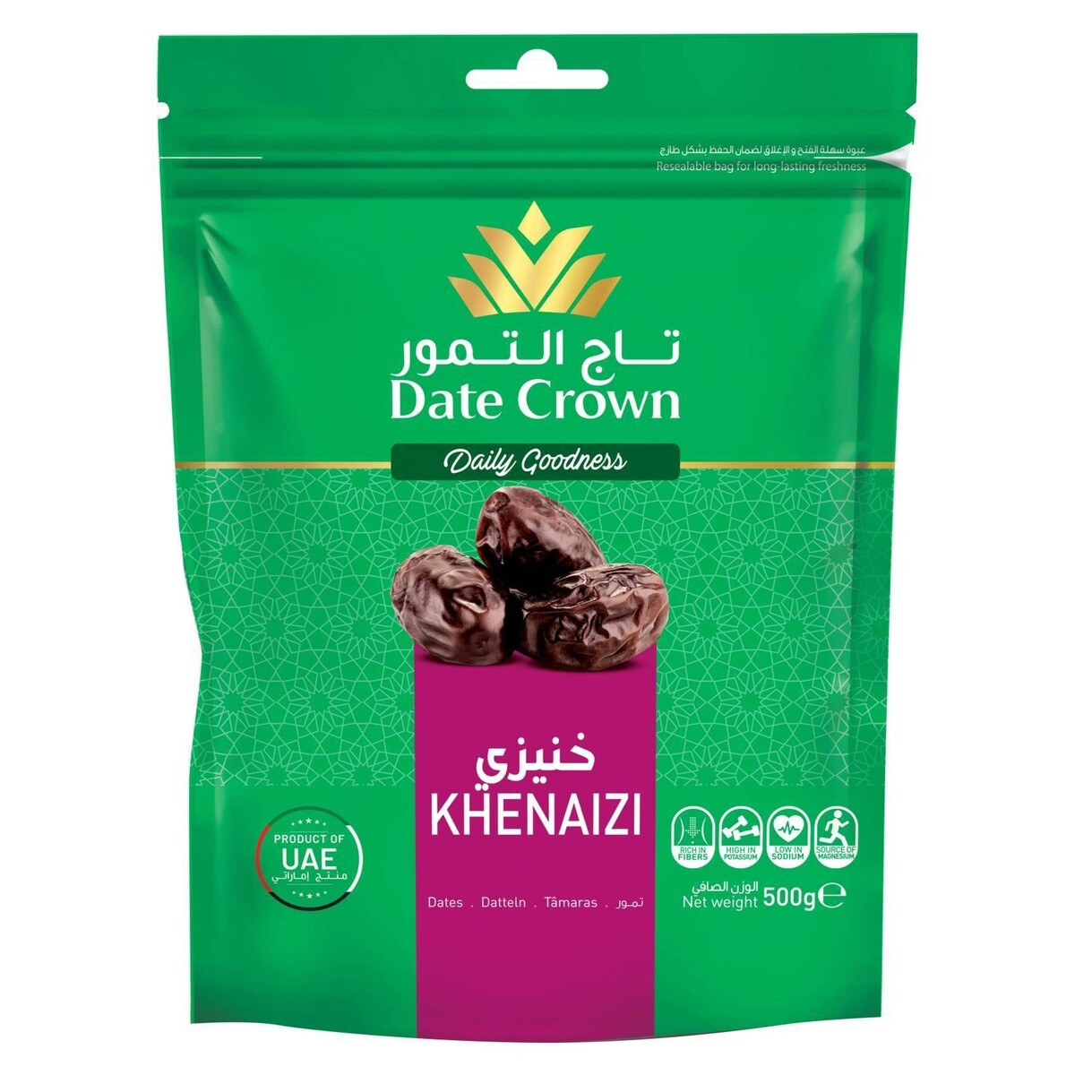 Date Crown Khenaizi - Premium Emirates Dates (500 G) is Halal