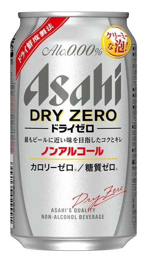 asahi☆ Asahi Asahi, Dry Zero, Non Alcohol Beer Drink, 350ml is not Halal