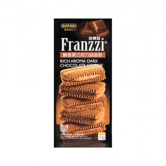 Franzzi Dark Chocolate Cookies 115g is Halal, Install Mustakshif