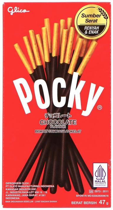Glico Pocky Cookie stick chocolate 47g is not Halal, Install