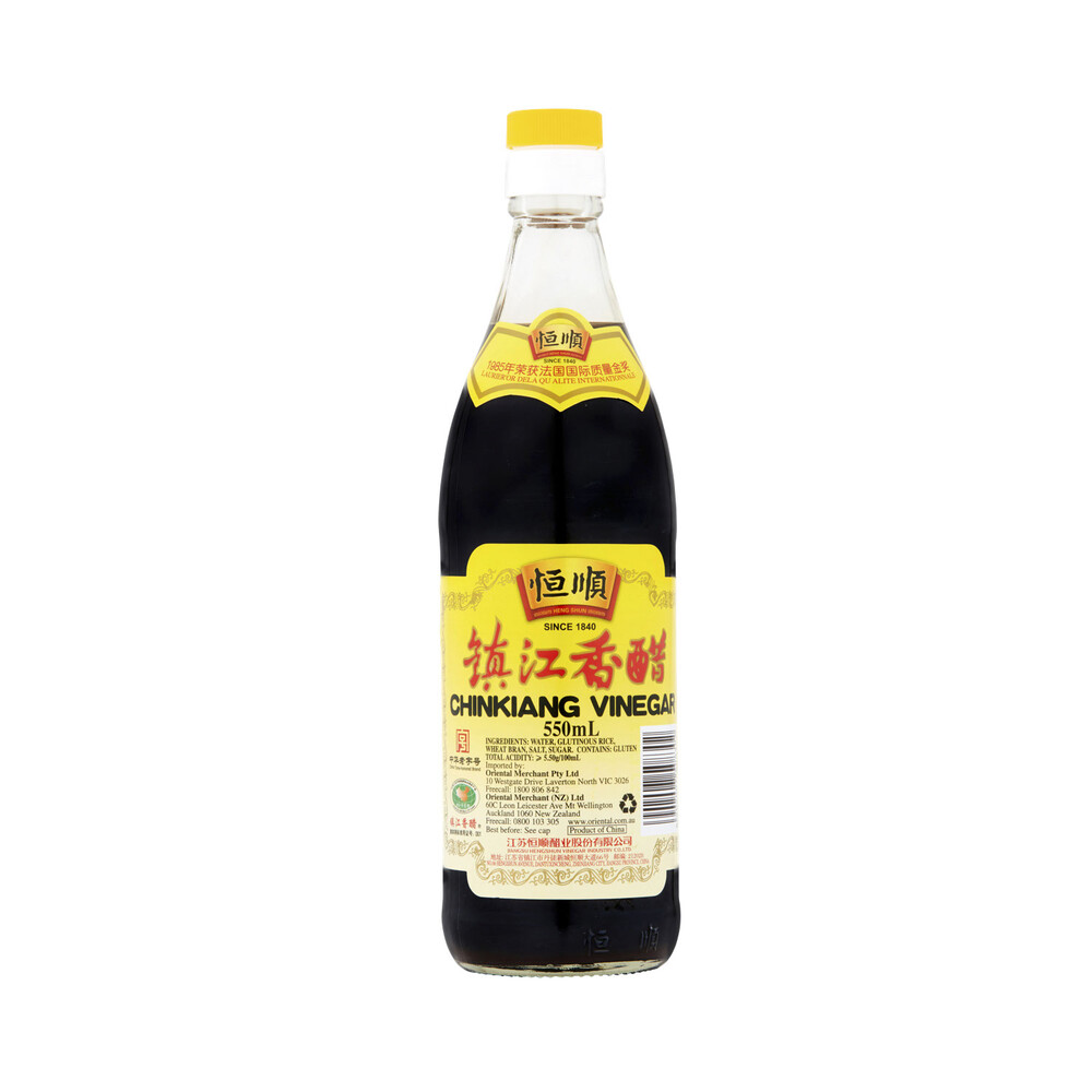 Heng Shun 550mL Chinkiang Vinegar is halal suitable Halal Check