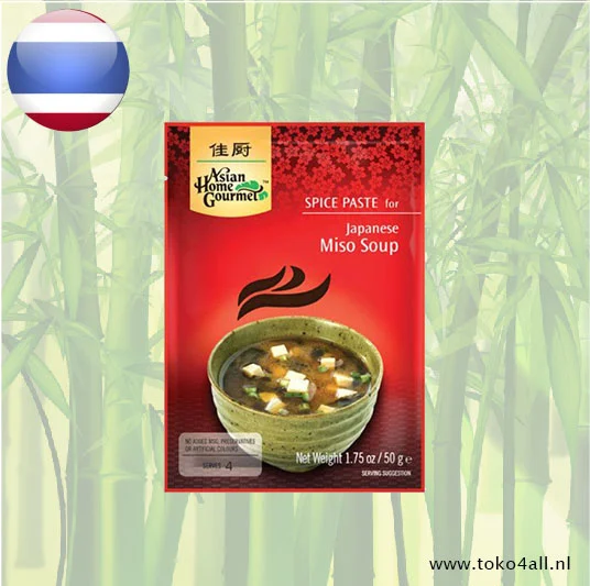 Japanese Miso Soup 50 gr is Halal, Install Mustakshif