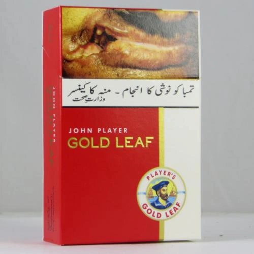 John Player Gold Leaf Classic Cigarette