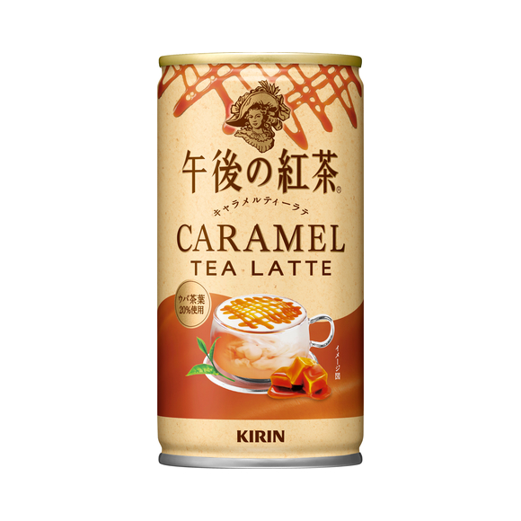 Kirin Afternoon Tea Caramel Tea Latte Hot & Cold 185g Can is not