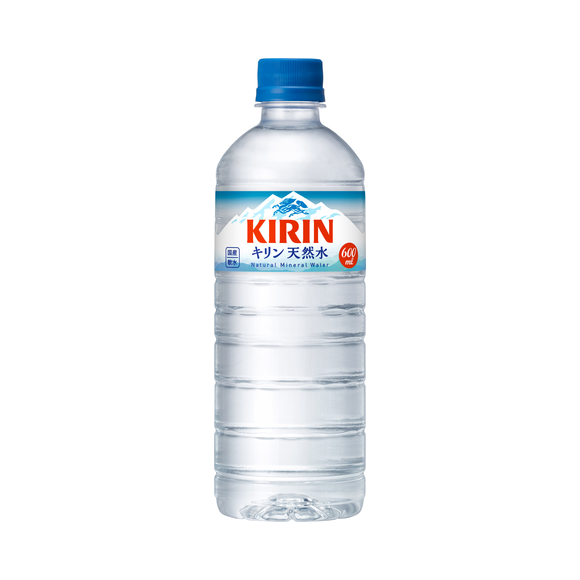 Kirin natural water 600ml plastic bottle is Halal, Install Mustakshif