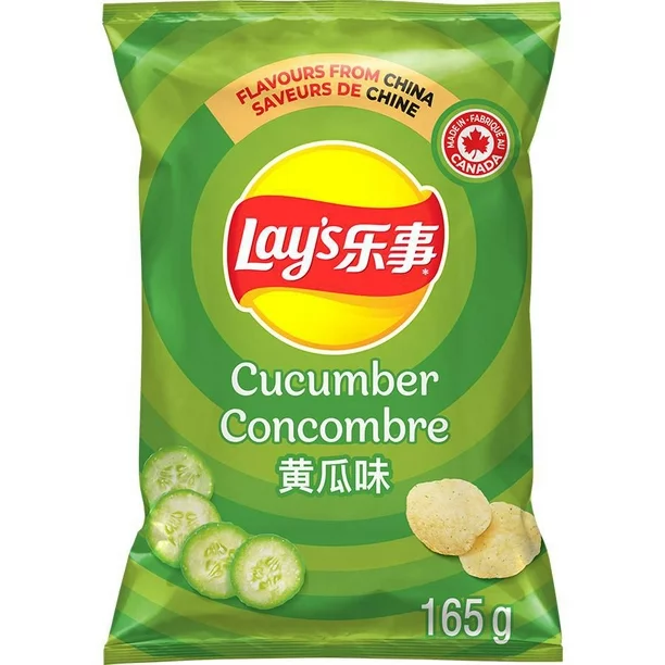 Lay's Cucumber Chips 165g is halal suitable, glutenfree, kosher