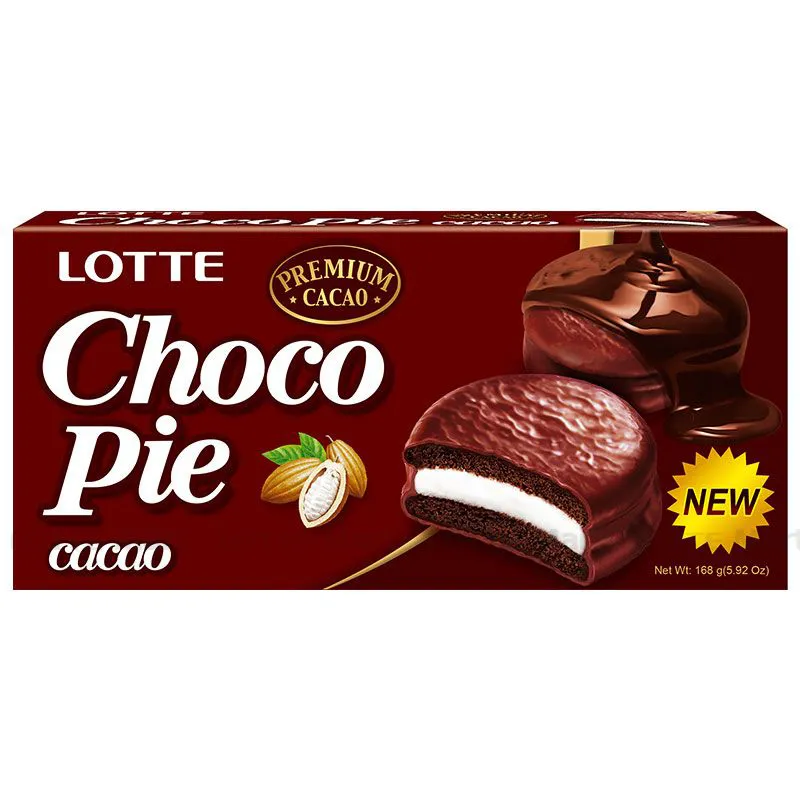 LOTTE CHOCOPIE CACAO 168G is not Halal, Install Mustakshif