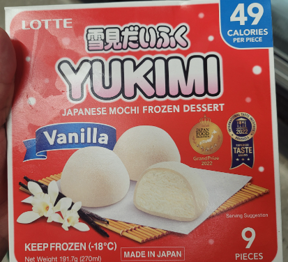 Lotte Yukimi Original Flavor 9 pcs is not Halal, Install Mustakshif