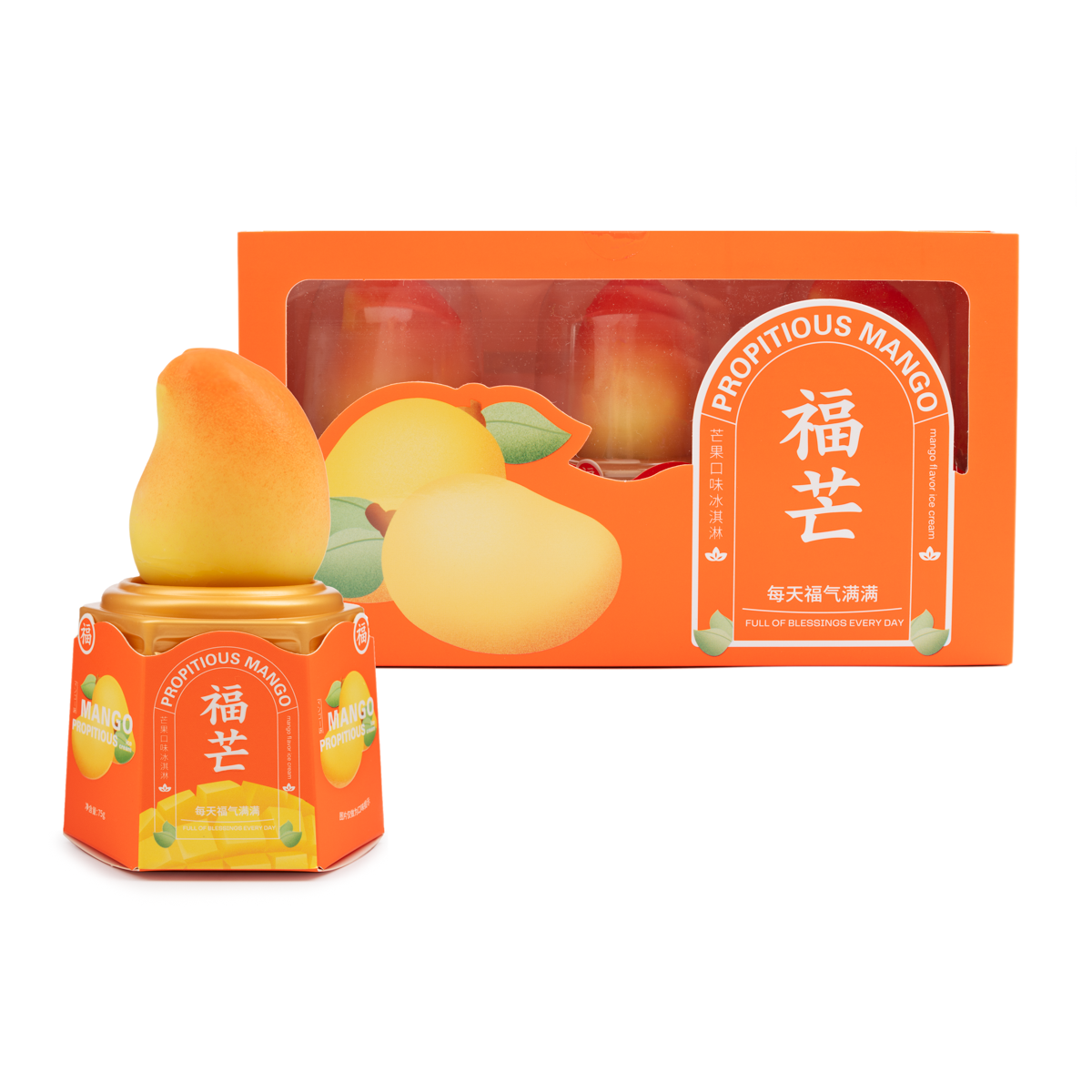 Fumang Mango Flavored Ice Cream 3PC 225 g is not Halal, Install