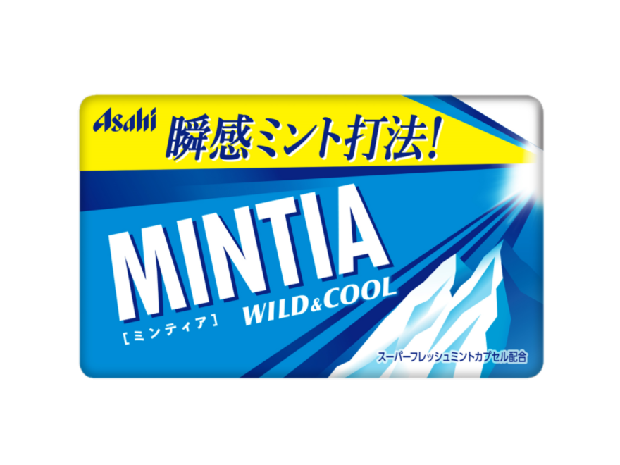 Mintia Wild & Cool is not Halal, Install Mustakshif