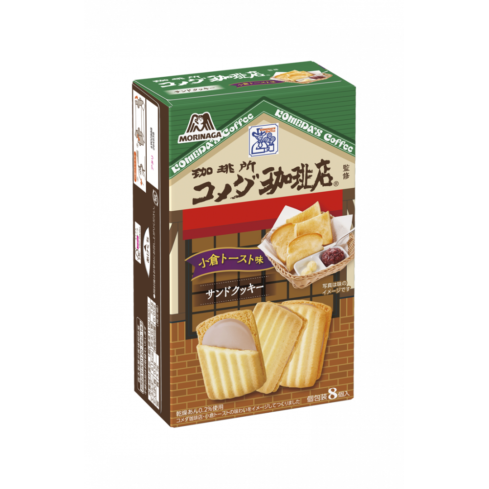 Morinaga Komeda Coffee Shop Ogura Toast Flavor Sandwich Cookie is