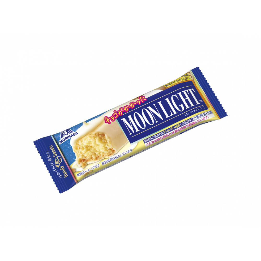 Morinaga Moonlight Biscuit Bar is not Halal, Install Mustakshif