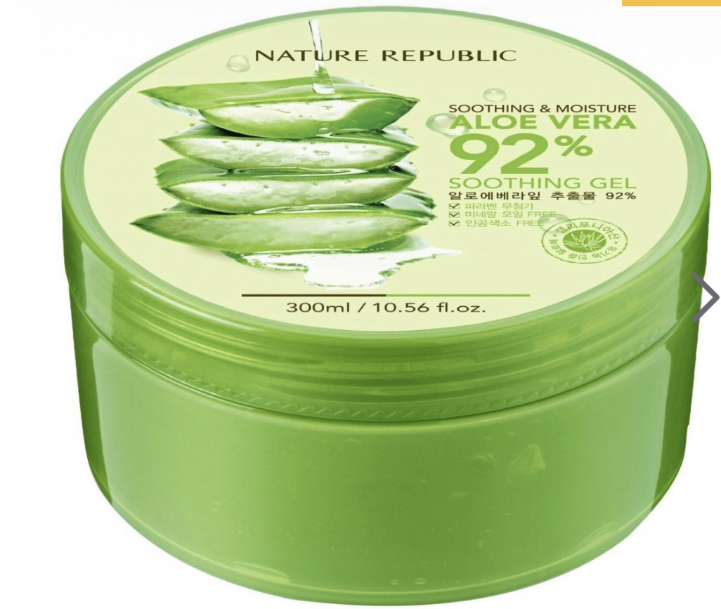 Nature Republic Aloe Vera Gel 92% is not Halal, Install Mustakshif