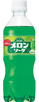 Suntory POP Melon Soda 430ml Pet is not Halal, Install Mustakshif