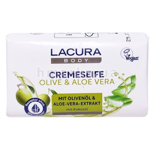 List Of Halal Products By Lacura
