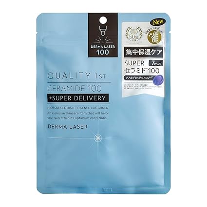 Derma Laser Quality First Super Ceramide 100 Mask is not Halal