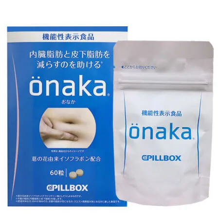 Onaka [Functional food] - 60 Tablets is Halal, Install Mustakshif