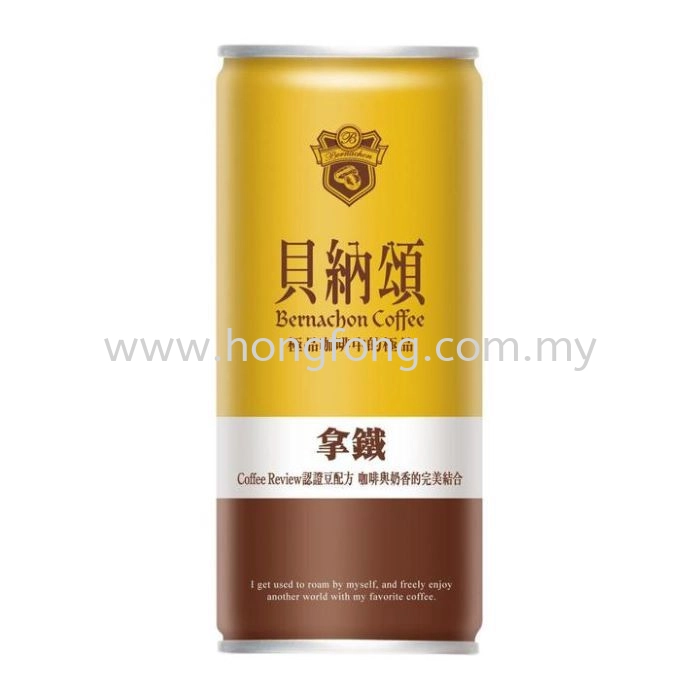 Wei Chuan Bernachon Coffee Cans-latte 210ml is not Halal, Install