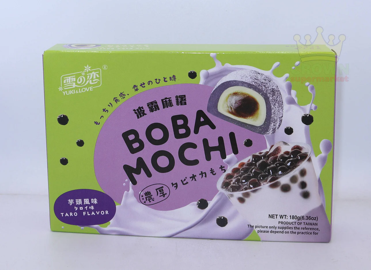 YukiLove Boba Mochi Taro Flavor 180g is not Halal, Install Mustakshif
