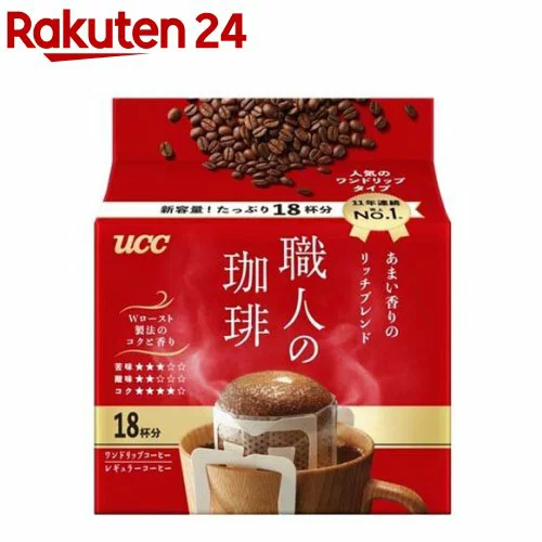 4 oz ceramic coffee cups Coffee Mug Set of 4