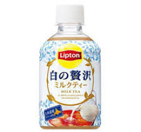Lipton Suntory White Luxury Milk Tea 280ml is not Halal, Install