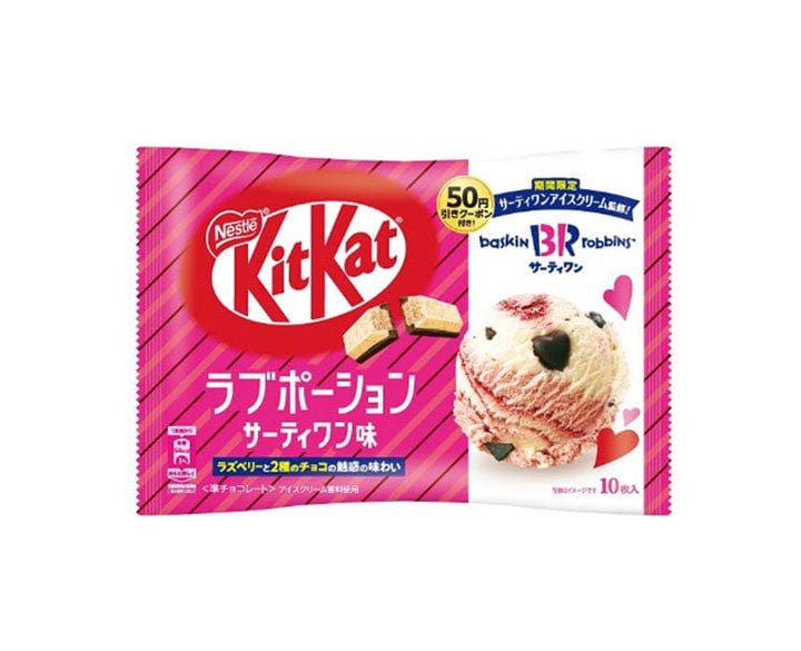 Nestlé Kit Kat X Baskin Robbins: Love Potion 10P is not Halal