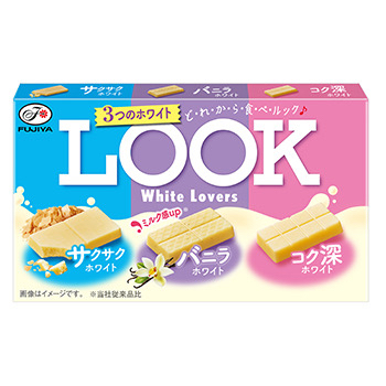 Fujiya Look White Lovers Chcoclate 43g is not Halal, Install