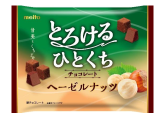 MEITO Melting Bites Hazelnut Chocolate 84g is not Halal, Install