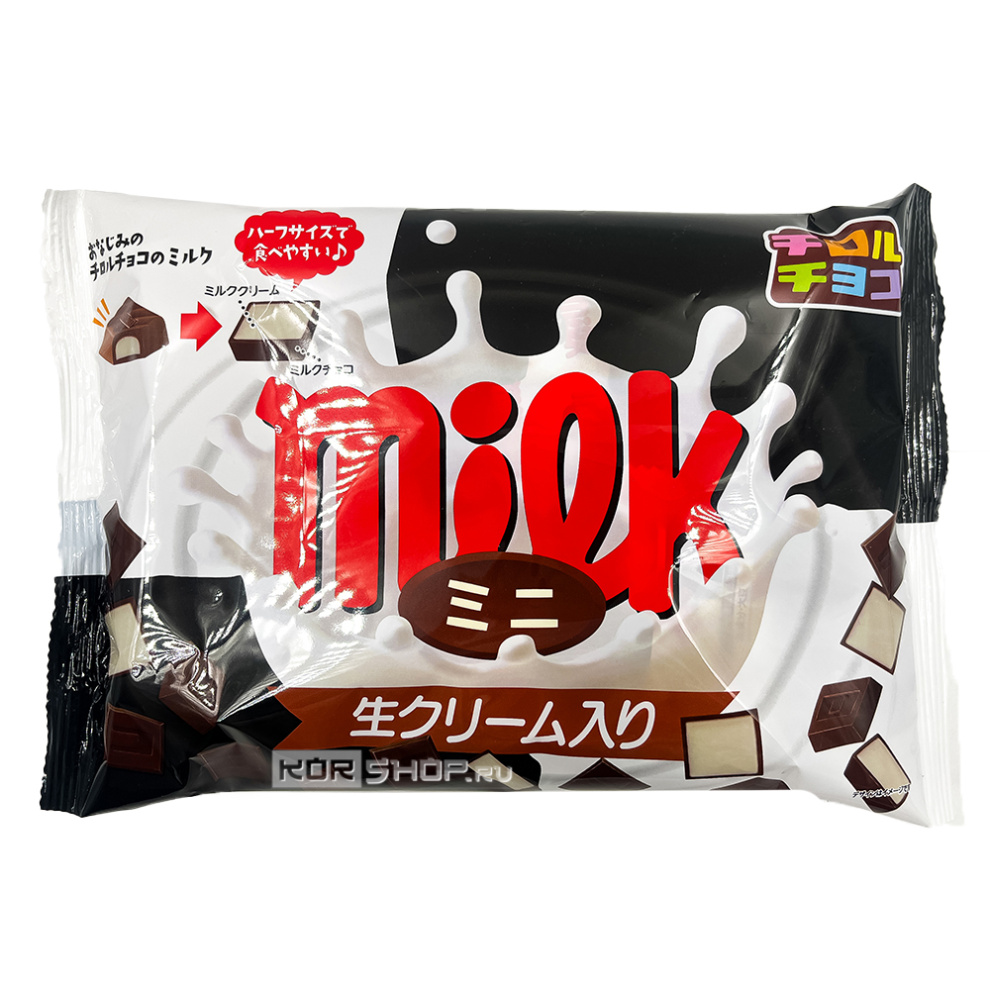 Tirol Mini Milk Chocolate 124g is not Halal, Install Mustakshif