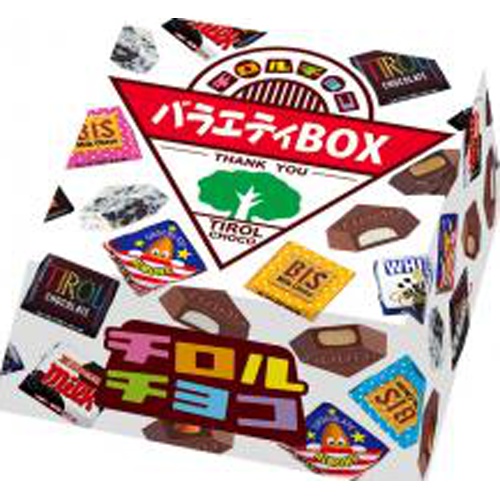 Tirol Chocolate Variety Box of 20 is not Halal, Install Mustakshif