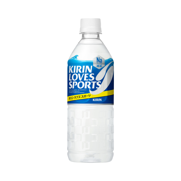 Kirin Loves Sports 555ml is not Halal, Install Mustakshif