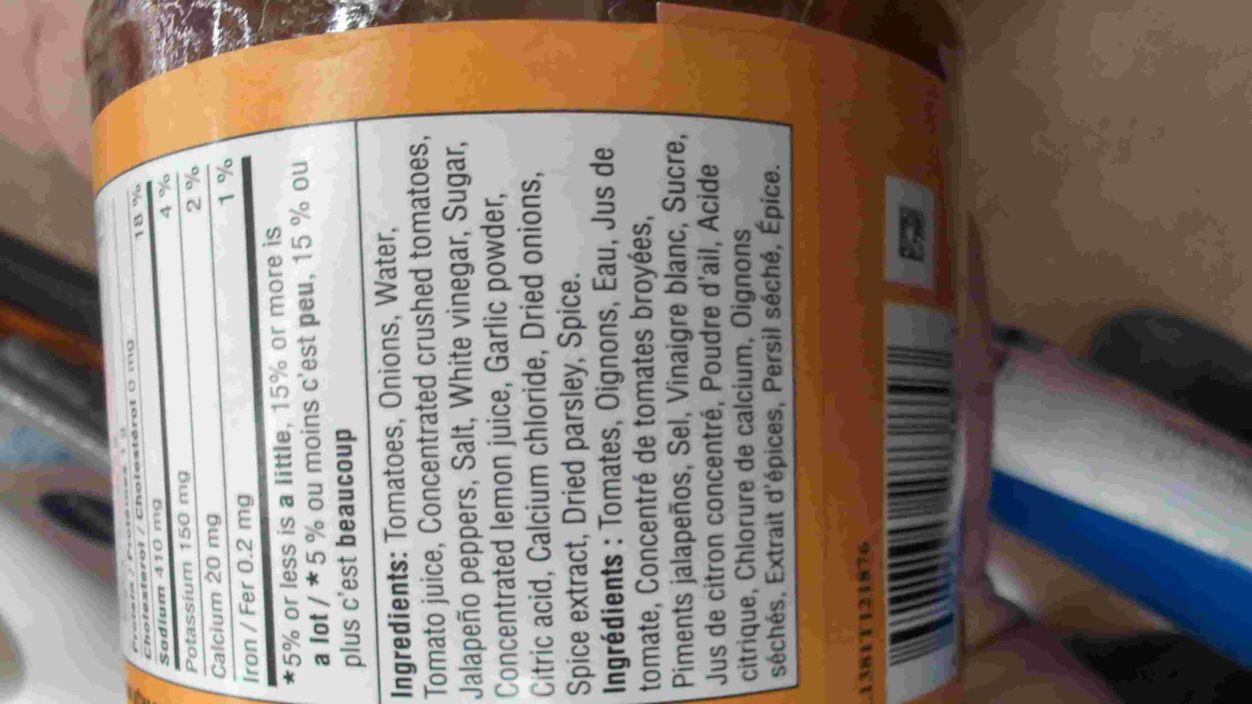Product need more information is Halal, Install Mustakshif