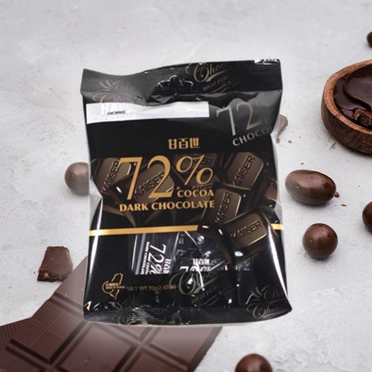 Kaiser 72% Cocoa Dark Chocolate-2.47oz is Halal, Install Mustakshif