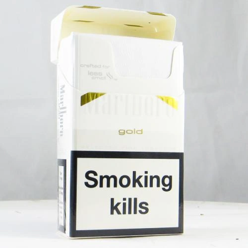 Marlboro Gold Crafted For Less Smell 20 Class A Cigarettes is not Halal,  Install Mustakshif