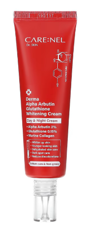 Care:Nel Derma Alpha Arbutin Glutathione Whitening Cream 45ml is not Halal,  Install Mustakshif