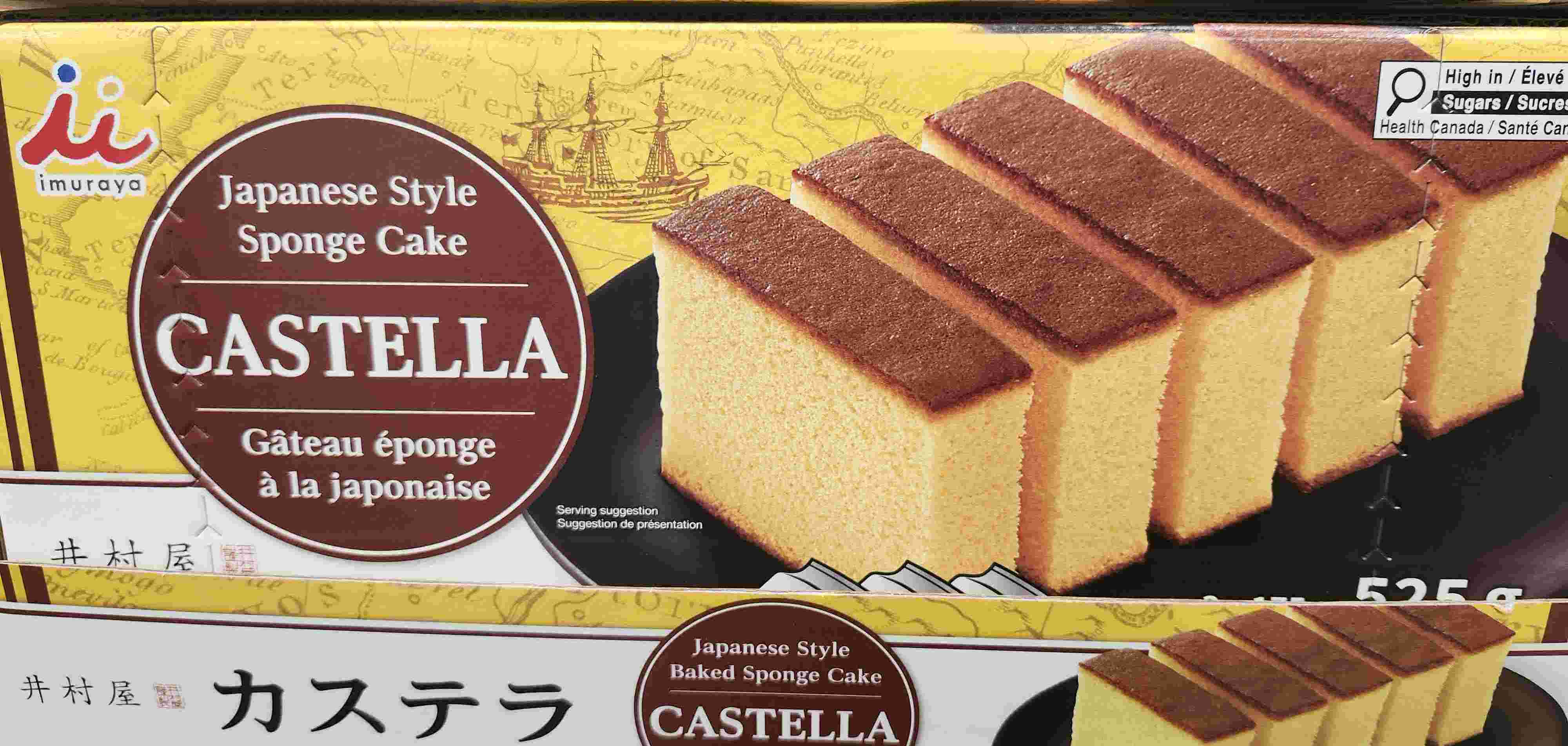 Castella Japanese Style Sponge Cake 525g is Halal, Install Mustakshif