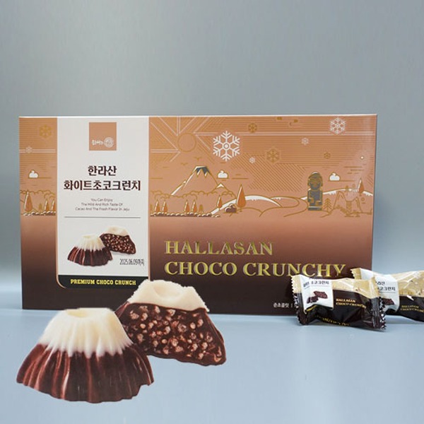 Hallasan Choco Crunchy White Chocolate Crunchy , 216g is not Halal