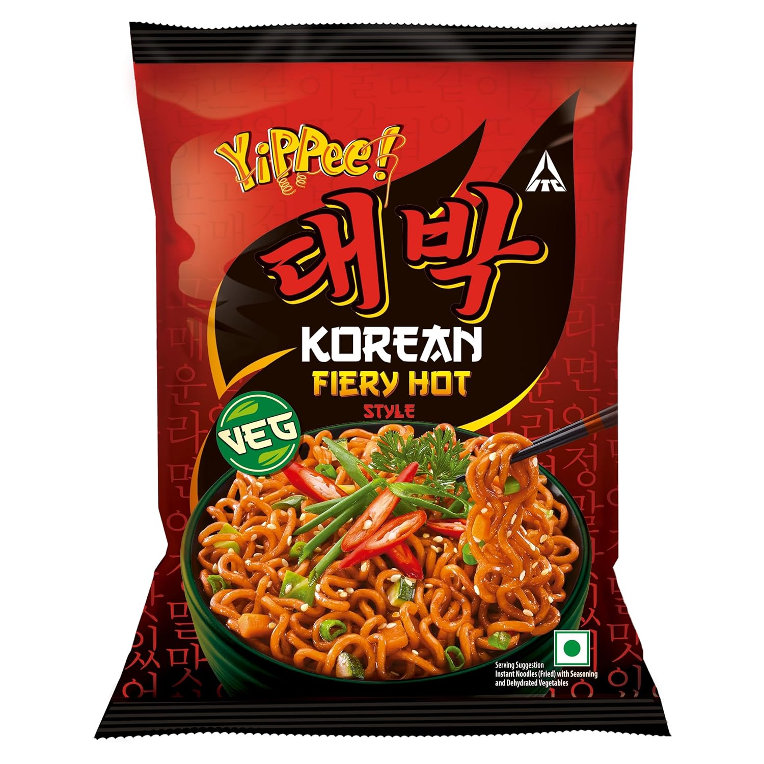 Yippee Koreanfiery hot 75g is Halal, Install Mustakshif