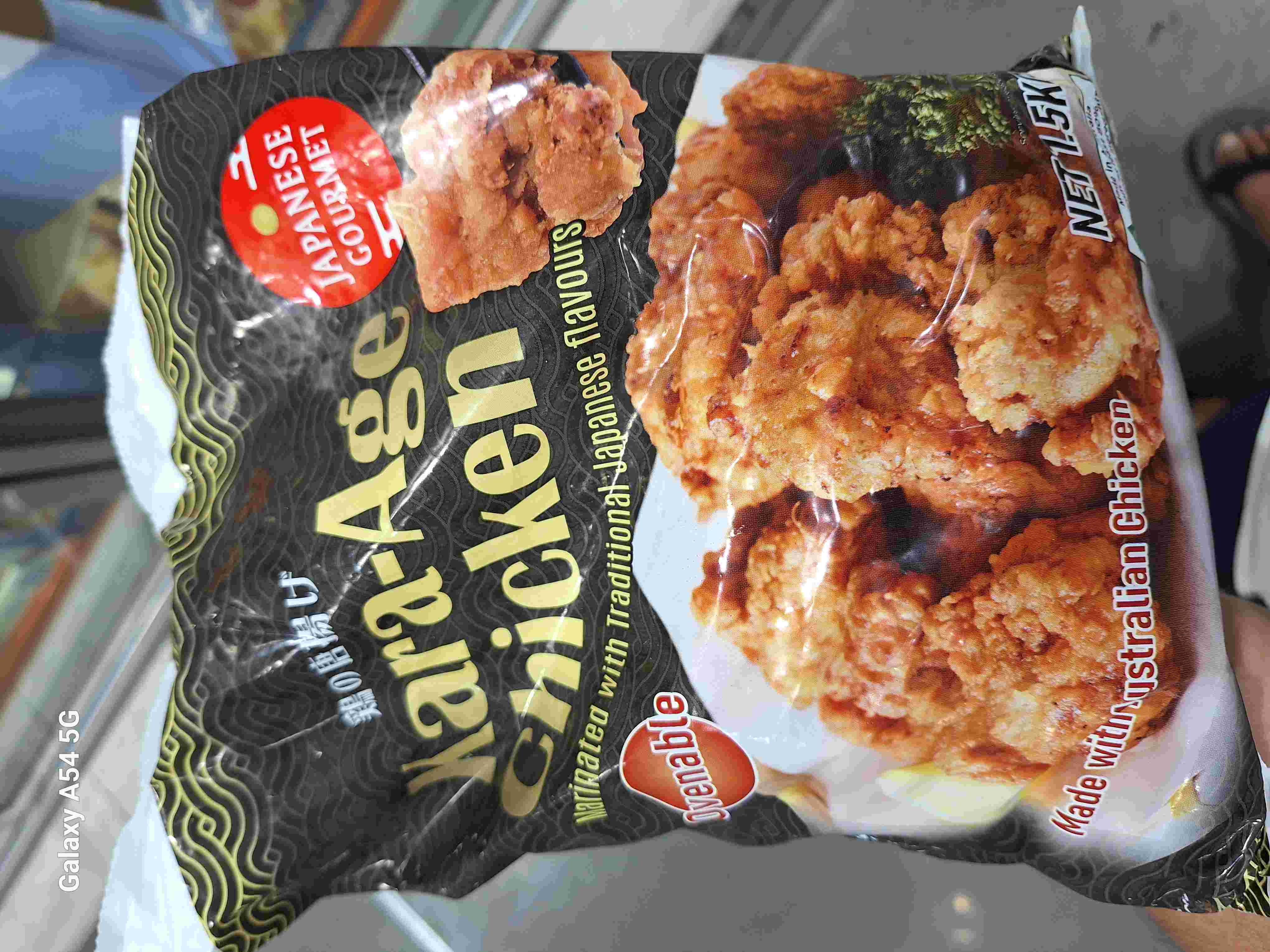 JAPANESE GOURMET fried chicken Kara-Age chicken 1.5kg is not Halal