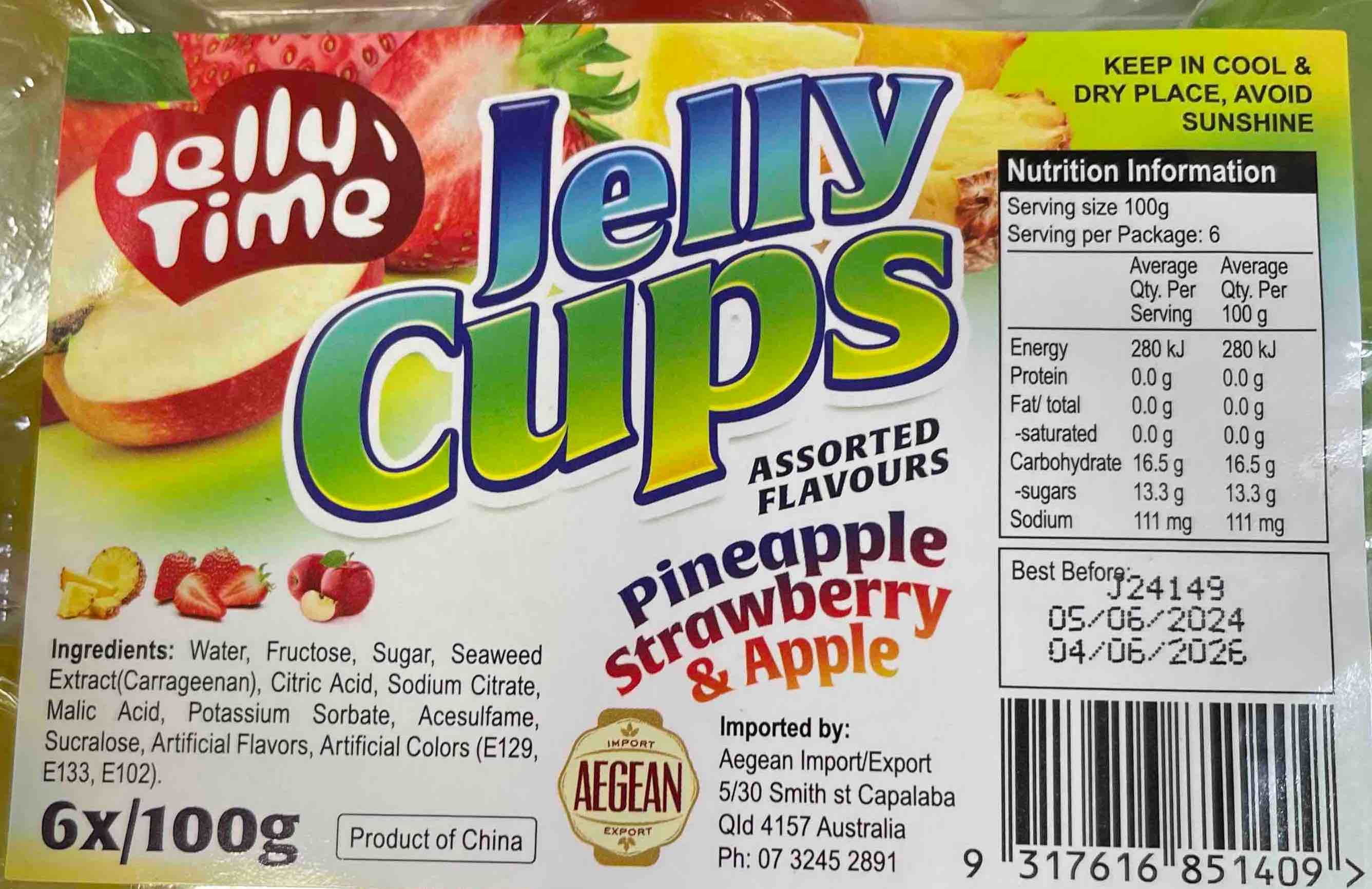 JELLY出品 Monkey Assorted Jelly - J&P Trading - jptradingus.com