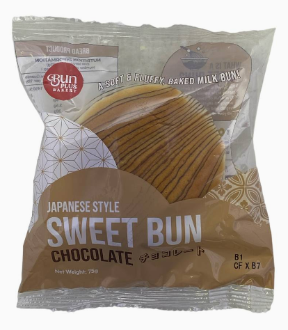 Bun Plus Japanese Style Sweet Bun (chocolate) 75 g is not Halal