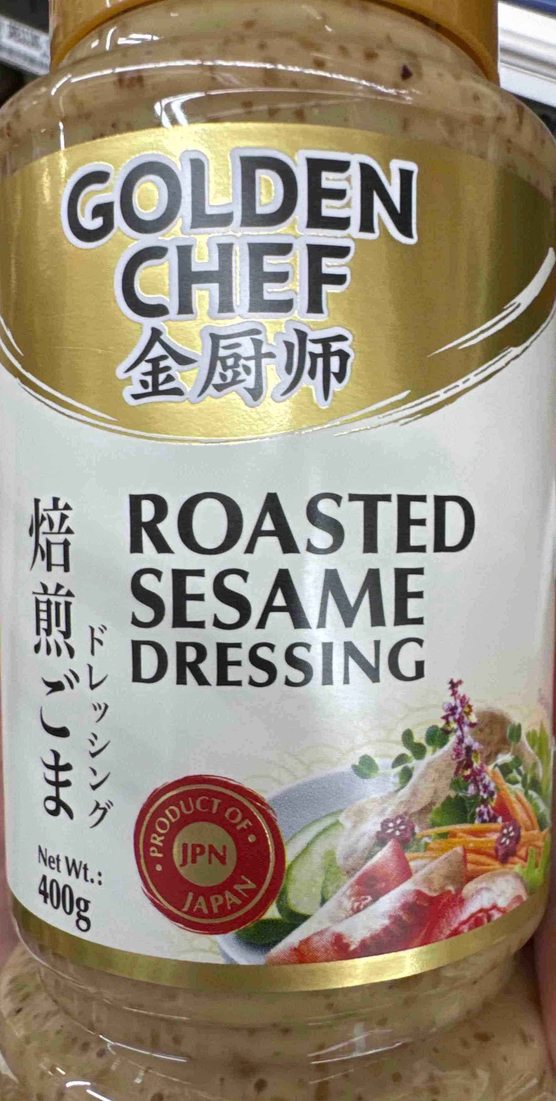 Golden Chef Roasted Sesame Dressing 400g is not Halal, Install Mustakshif