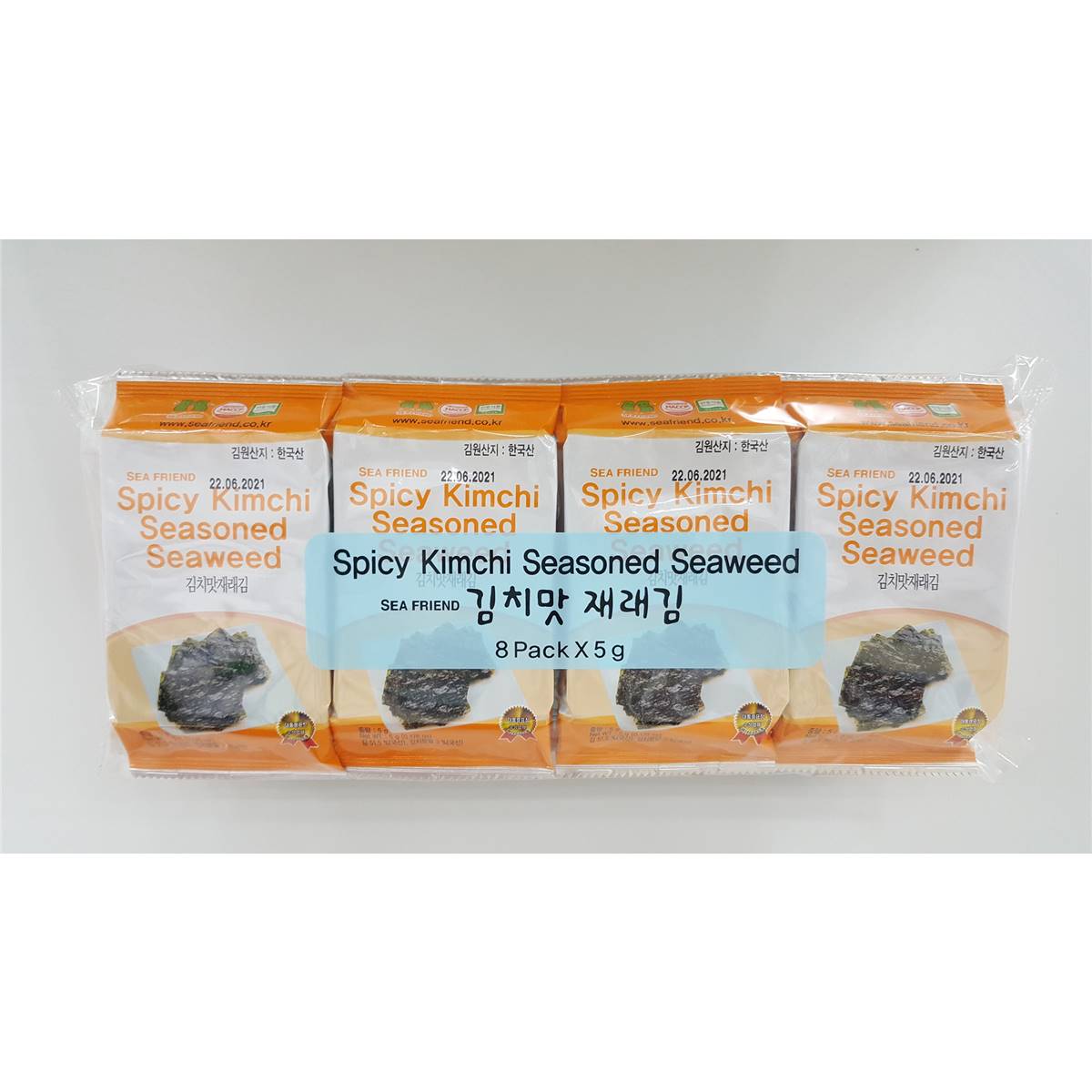 Sea Friend Spicy Kimchi Seasoned Seaweed is halal suitable Halal Check