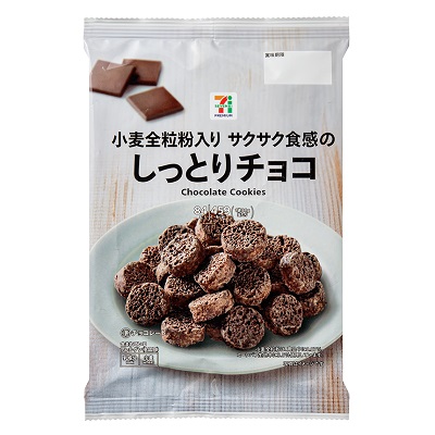Seven Premium Japan Crunchy Chocolate Cookies 84g is not Halal