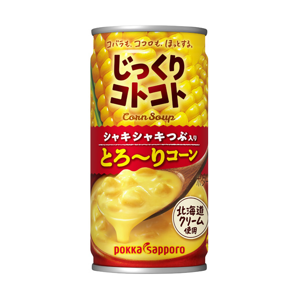 pokka sapporo Slowly simmered melty corn (190g) is not Halal