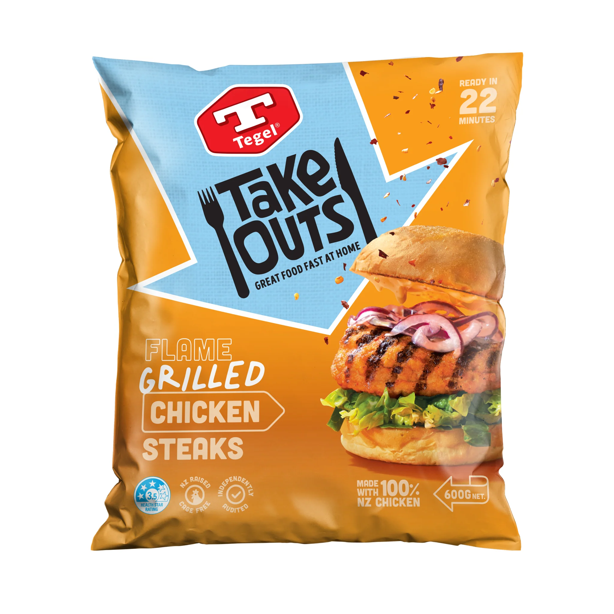 TEGEL TAKE OUTS FLAME GRILLED CHICKEN STEAKS is not halal Halal Check