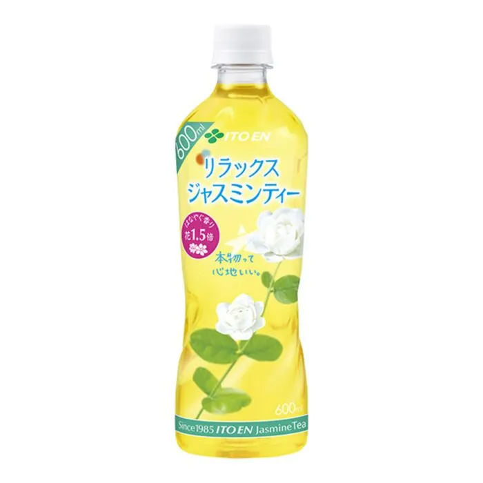 Itoen Relax Jasmine Tea 600ml is Halal, Install Mustakshif